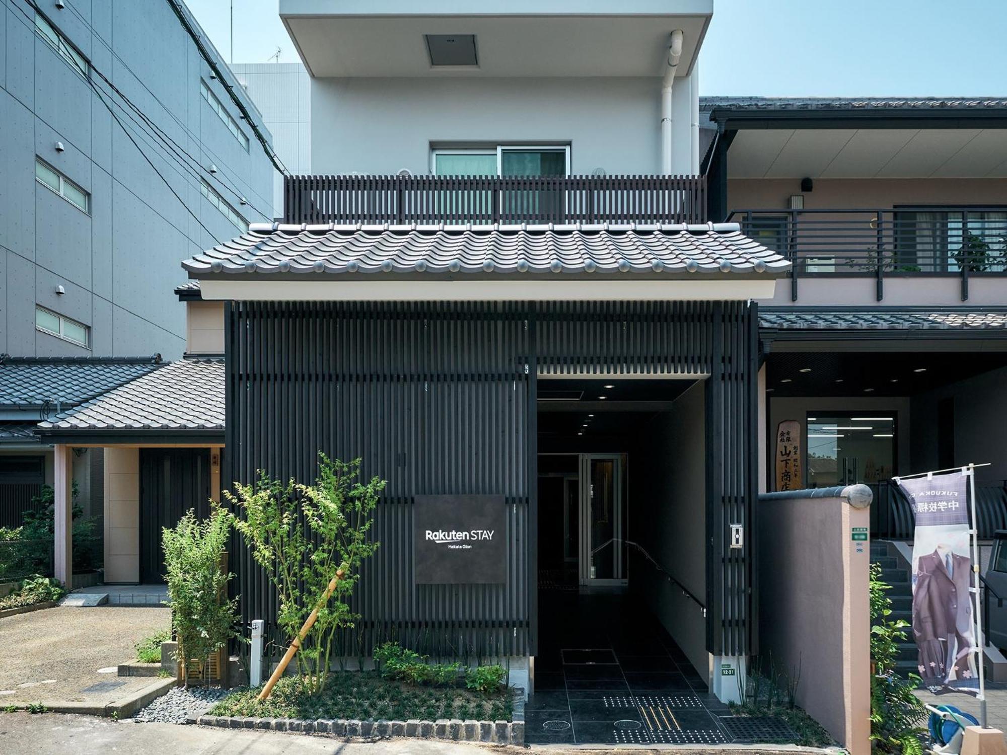 Rakuten Stay Hakata Gion 302 - Rakuten Ichiba Collaboration Room - Fukuoka  Dış mekan fotoğraf