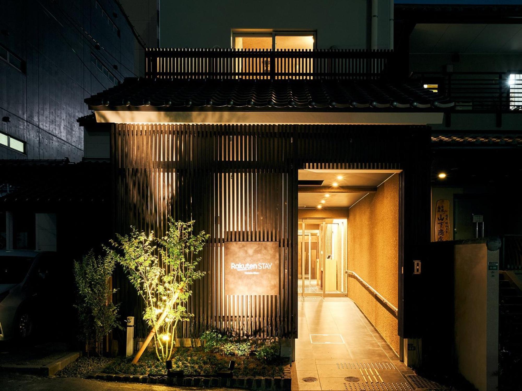 Rakuten Stay Hakata Gion 302 - Rakuten Ichiba Collaboration Room - Fukuoka  Dış mekan fotoğraf