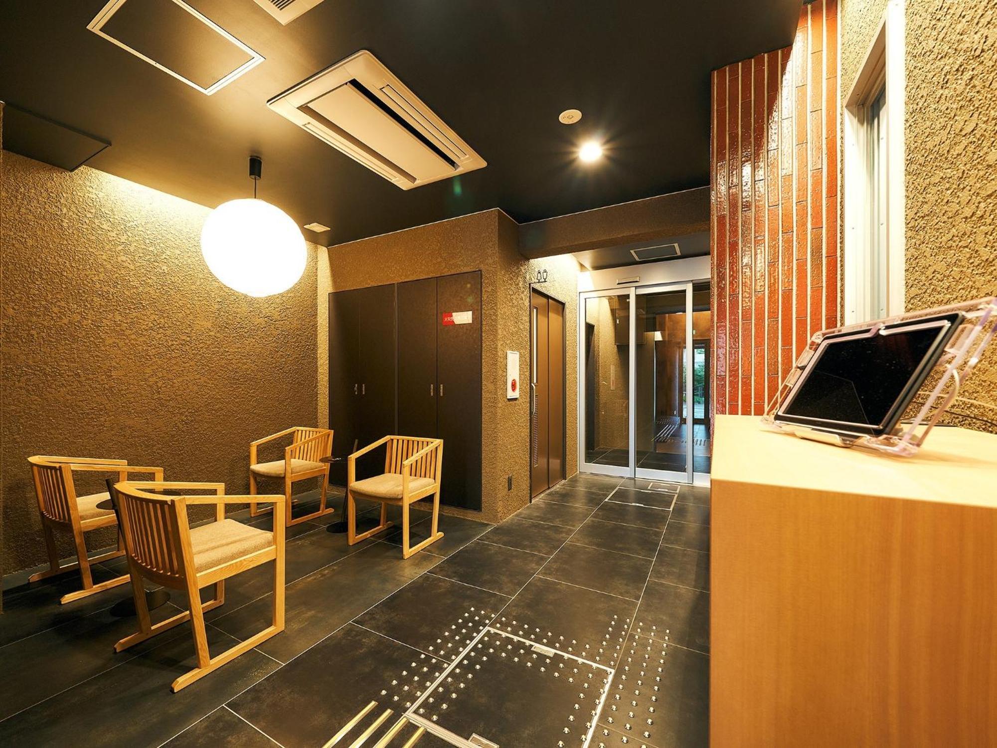 Rakuten Stay Hakata Gion 302 - Rakuten Ichiba Collaboration Room - Fukuoka  Dış mekan fotoğraf